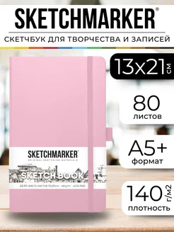 Блокнот скетчбук для записей и рисования А5 160 стр. 13х21см SKETCHMARKER 152259164 купить за 436 ₽ в интернет-магазине Wildberries