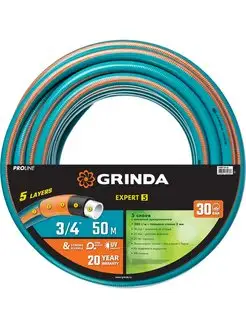 Армированный шланг 3/4", 30 Атм, 50м 429007-3/4-50 Grinda 152260316 купить за 5 092 ₽ в интернет-магазине Wildberries