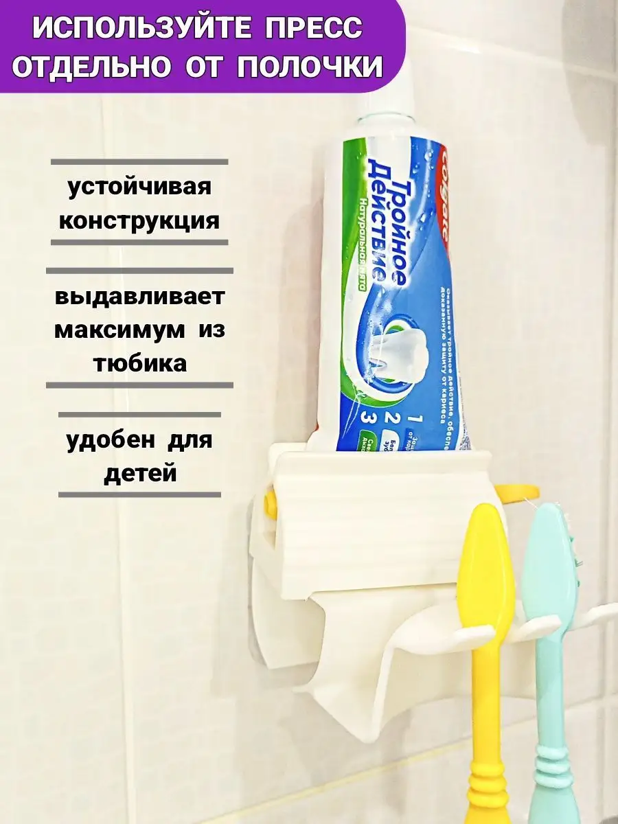 Зубные пасты и щетки Oral`b