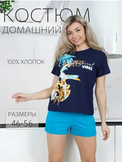 Домашний костюм летний с шортами ДОМТРИ 152273383 купить за 648 ₽ в интернет‑магазине Wildberries