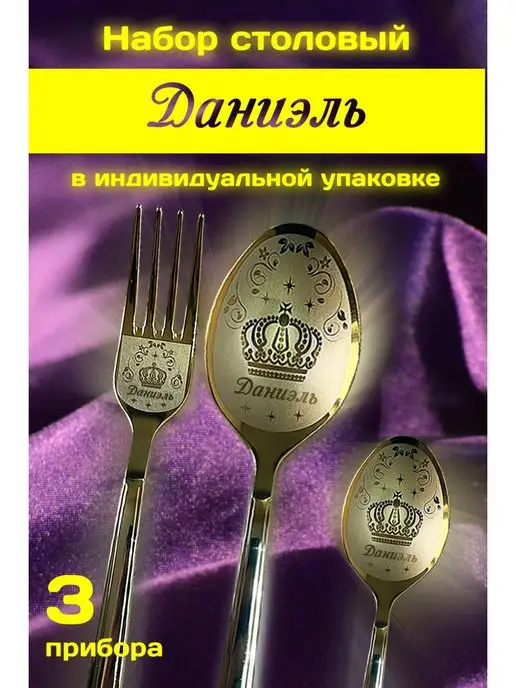 Подарки на увольнение коллеге - купить оригинальные подарки в интернет-магазине MagicMag