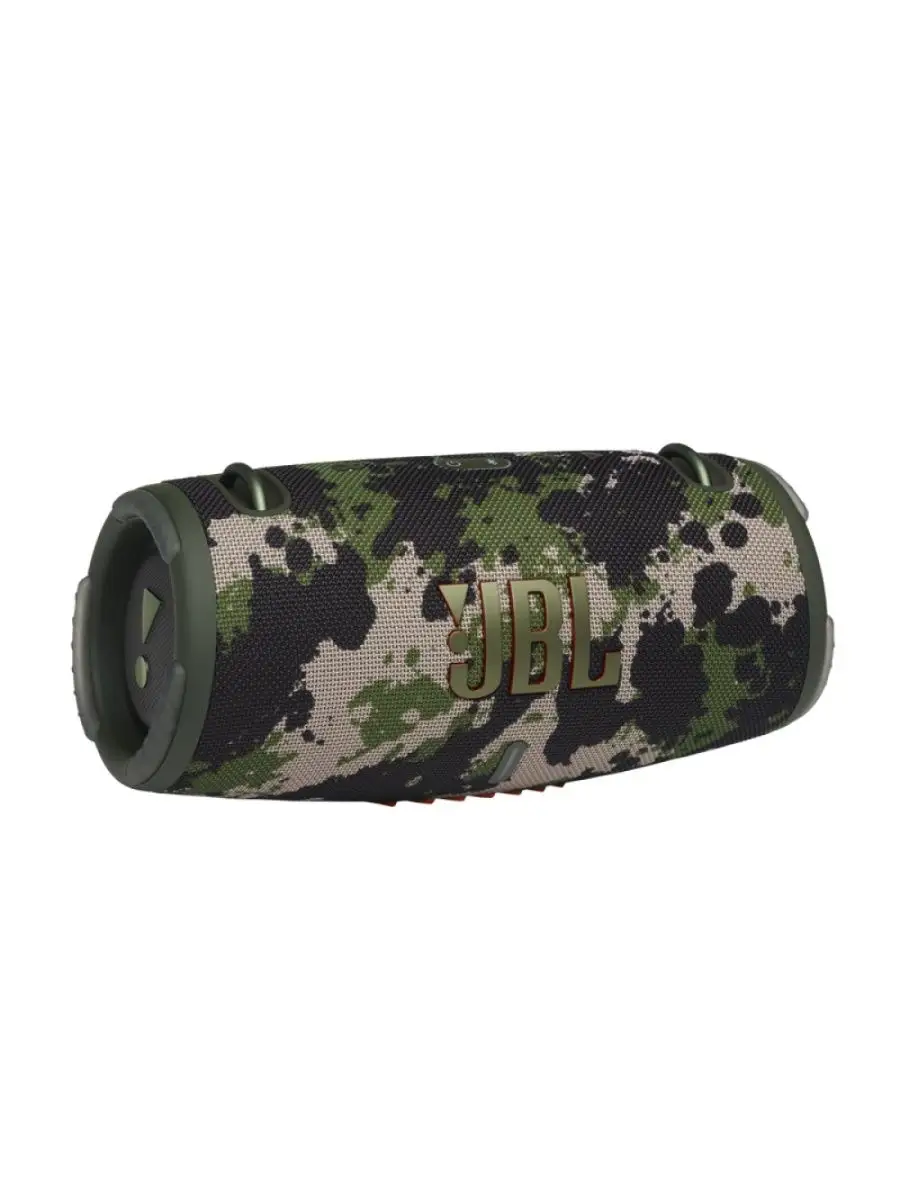 Jbl 4 xtreme cheap