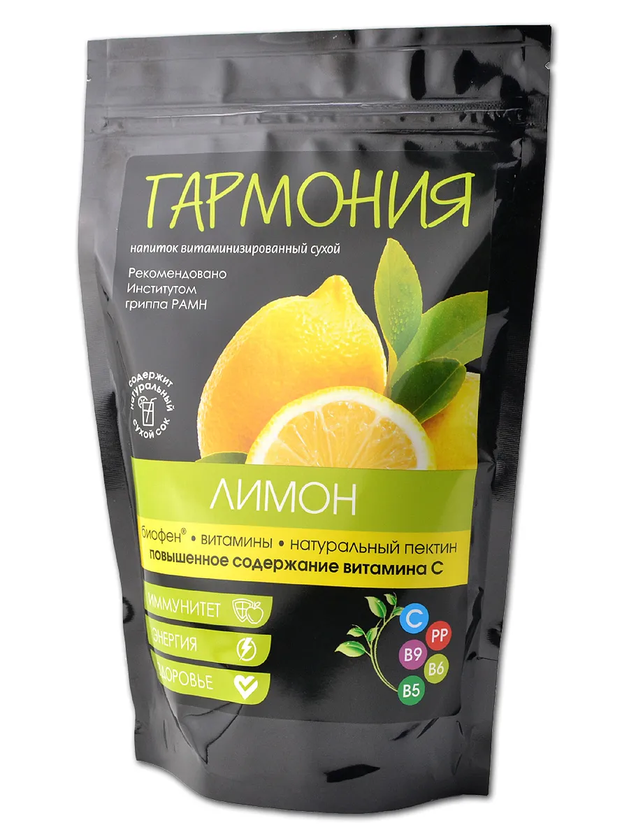 Напиток сухой витаминизированный с биофеном лимон 500г