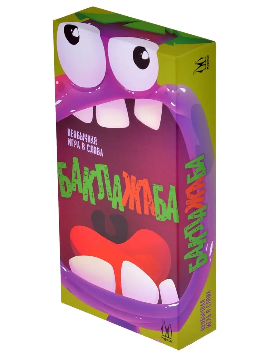 Настольная игра для всей семьи Баклажаба