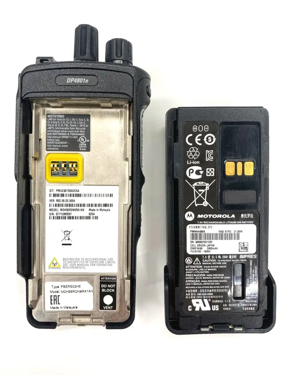 DP4801e UHF TIA Взрывозащищенная радиостанция Motorola 152285419 купить за  244 522 ₽ в интернет-магазине Wildberries