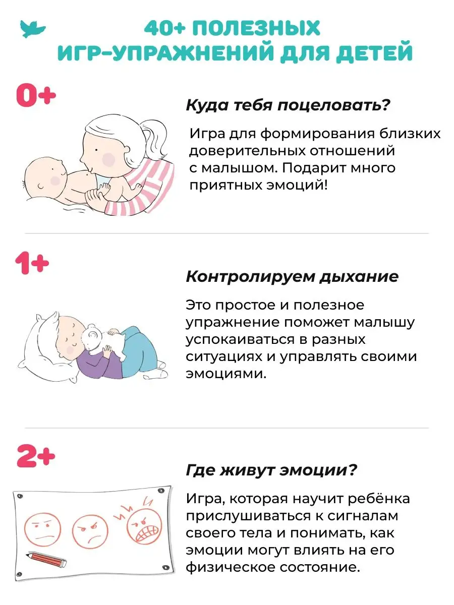 экстремальных мест для секса