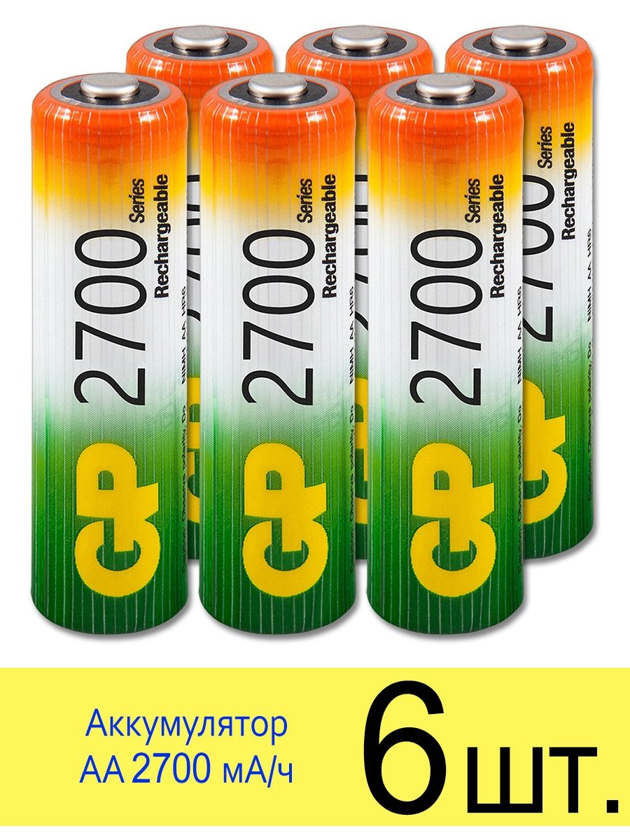 Аккумулятор gp aa 2700mah