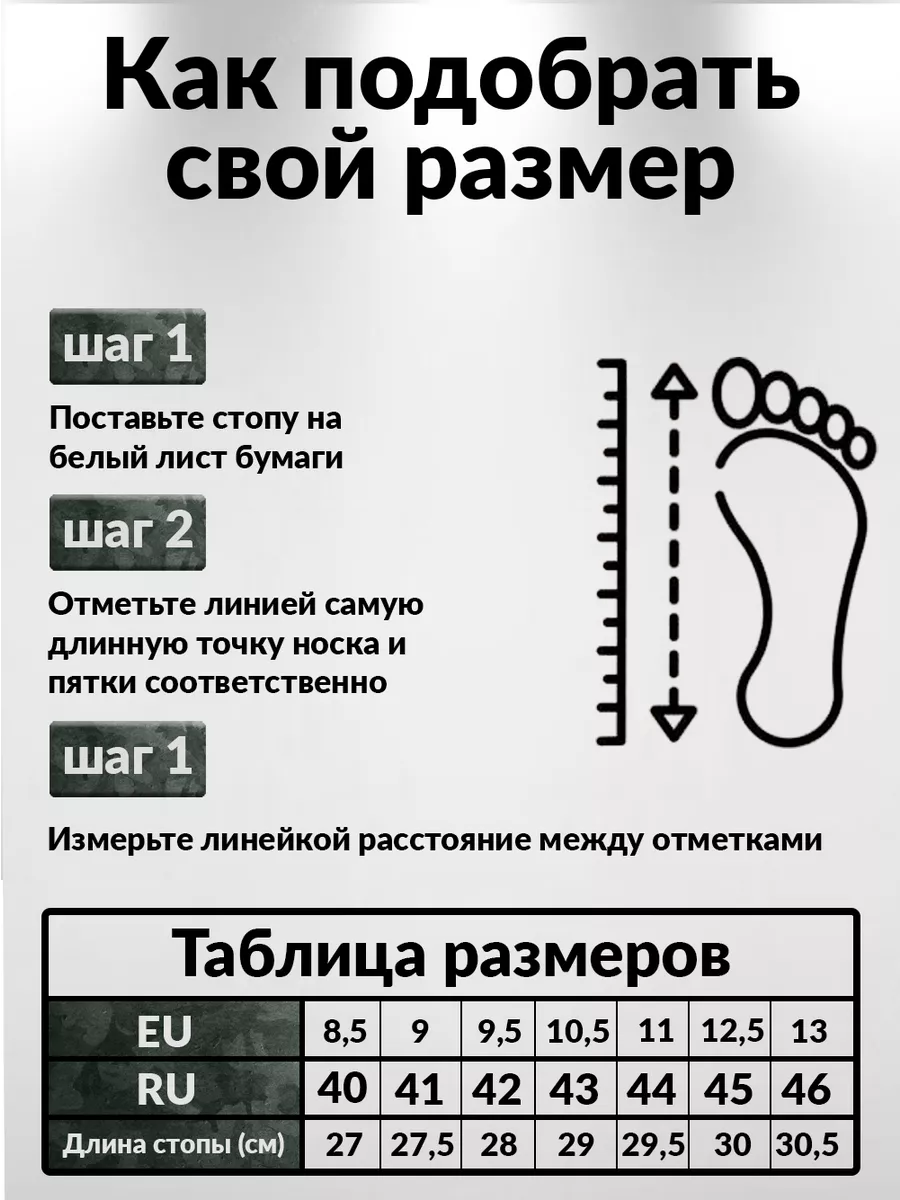 Тактические ботинки треккинговые Лова высокие черные LOWA 152294864 купить  за 3 828 ₽ в интернет-магазине Wildberries