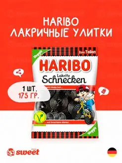 Жевательный Мармелад Лакричный Schnecken 175 гр. Haribo 152305138 купить за 257 ₽ в интернет-магазине Wildberries