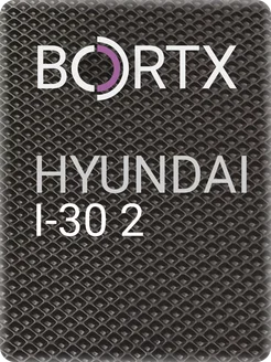 Коврики 3D EVA Hyundai I-30 II; Kia Ceed II, 2012 BORATEX 152305734 купить за 3 899 ₽ в интернет-магазине Wildberries