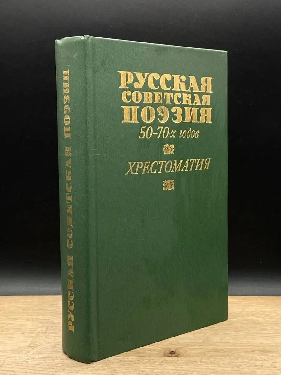 Русское порно 90 х пьяные: 3000 качественных порно видео