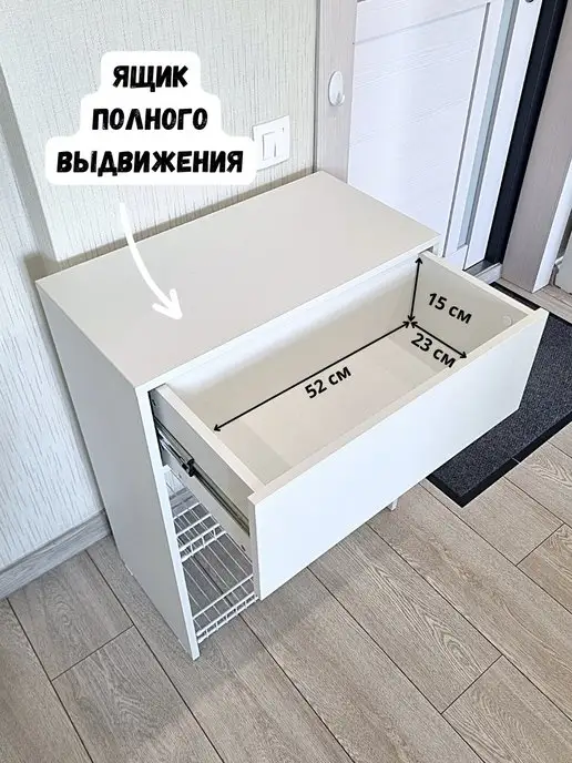 Puffsib Тумба в прихожую для обуви с полками и ящиком открытая, белый, фото 3