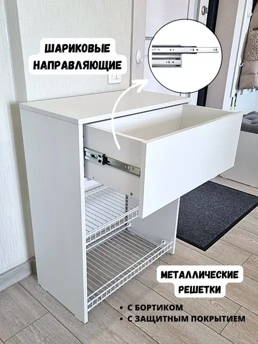 Puffsib Тумба в прихожую для обуви с полками и ящиком открытая, белый, фото 4
