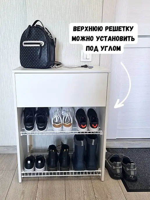 Puffsib Тумба в прихожую для обуви с полками и ящиком открытая, белый, фото 5