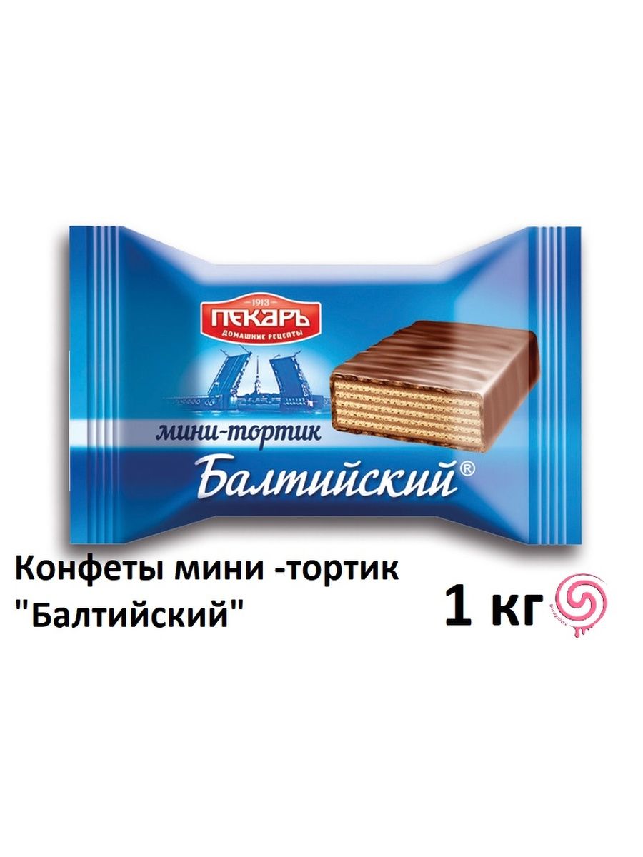 Торт Балтийский