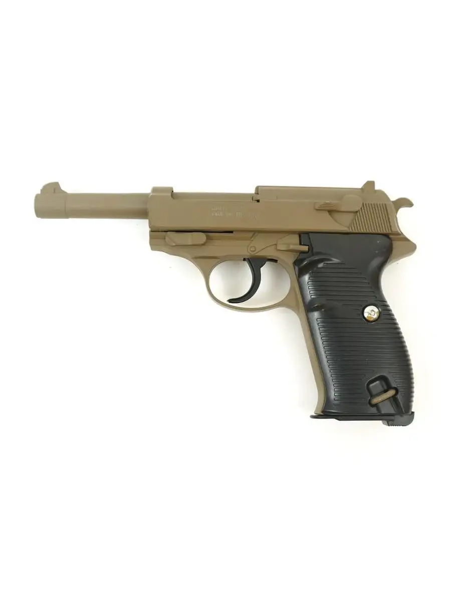 Страйкбольный пистолет G.21D (Walther P38) песочный Galaxy купить по цене 124,10 р. в интернет-магазине Wildberries в Беларуси | 152314463