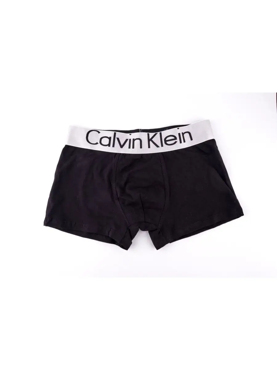 Calvin klein u2716 hotsell