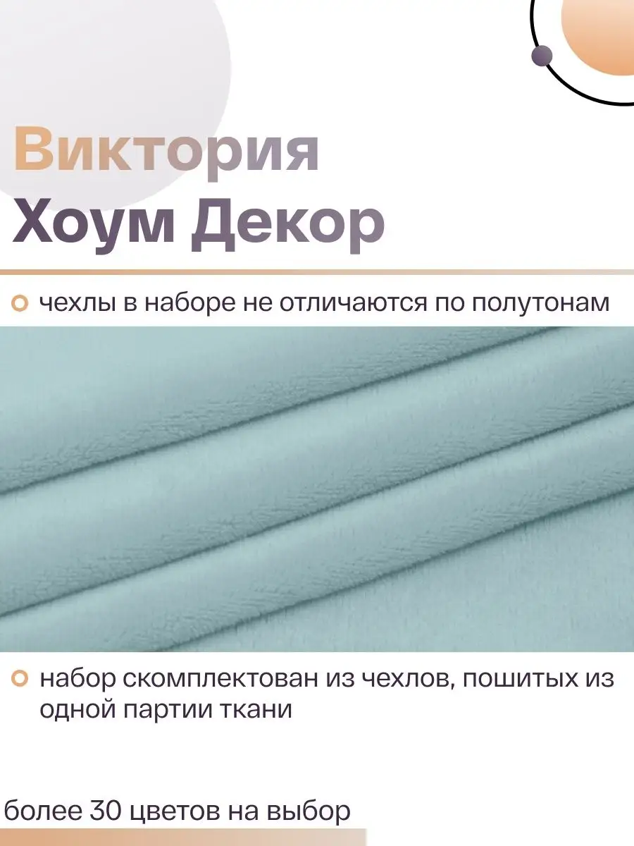 Лучшие идеи (86) доски «Чехлы для телефона, декор чехлов» | чехлы для телефона, чехлы, телефон