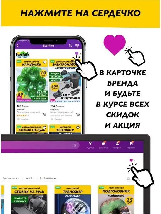 EverFort Стул складной туристический рыболовный для охоты туризма, вариант, фото 7
