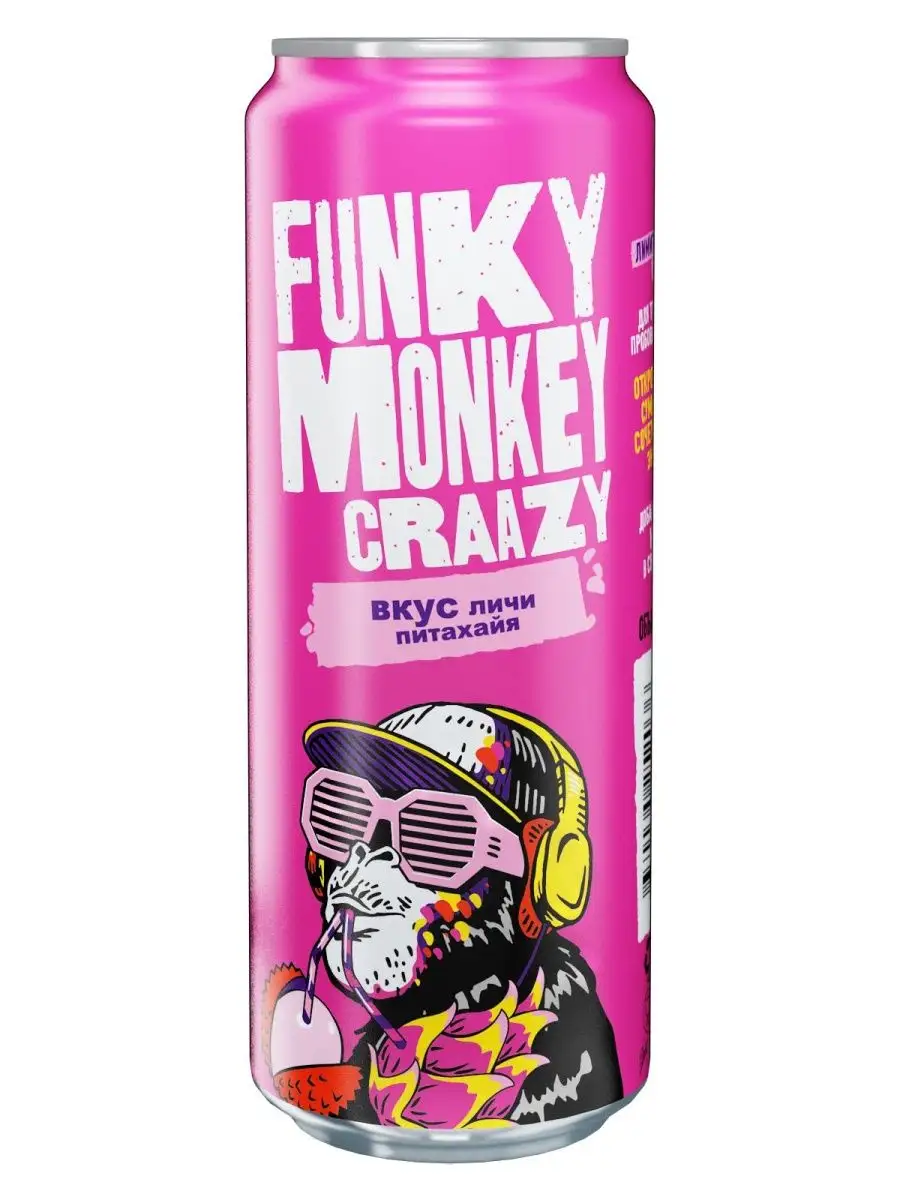 Газированный напиток Crazy личи-питахайя 0,45 л х 12 шт. FUNKY MONKEY  152326872 купить за 641 ₽ в интернет-магазине Wildberries