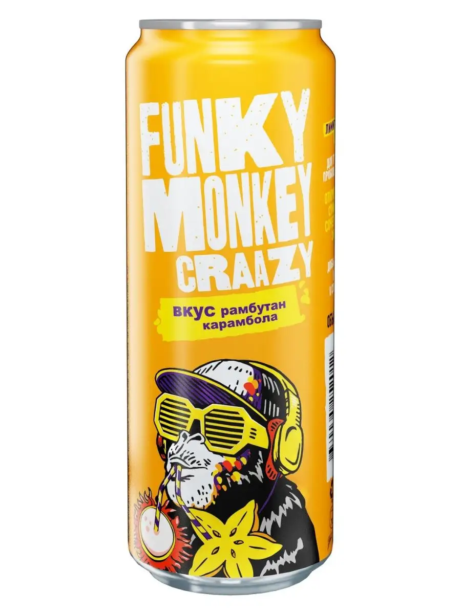 Газированный напиток Crazy рамбутан-карамбола 0,45 л FUNKY MONKEY 152326873  купить за 612 ₽ в интернет-магазине Wildberries