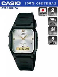 Оригинальные наручные часы COLLECTION AW-48HE-7A CASIO 152330283 купить за 3 282 ₽ в интернет-магазине Wildberries