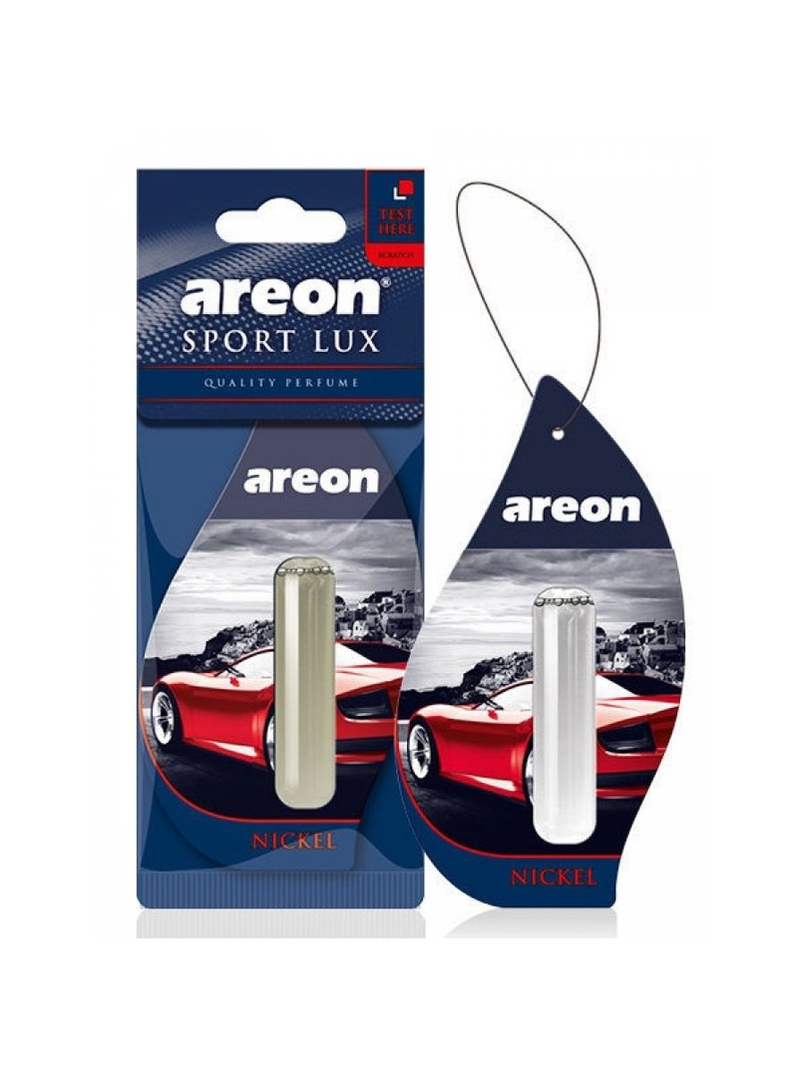 Sport lux. Ароматизатор AREON Sport Lux (карбон 704-411-3с). Ароматизатор капсула AREON Chrome Sport Lux. Ароматизатор капсула AREON Nickel. "AREON" гель Sport Lux ароматизатор воздуха.