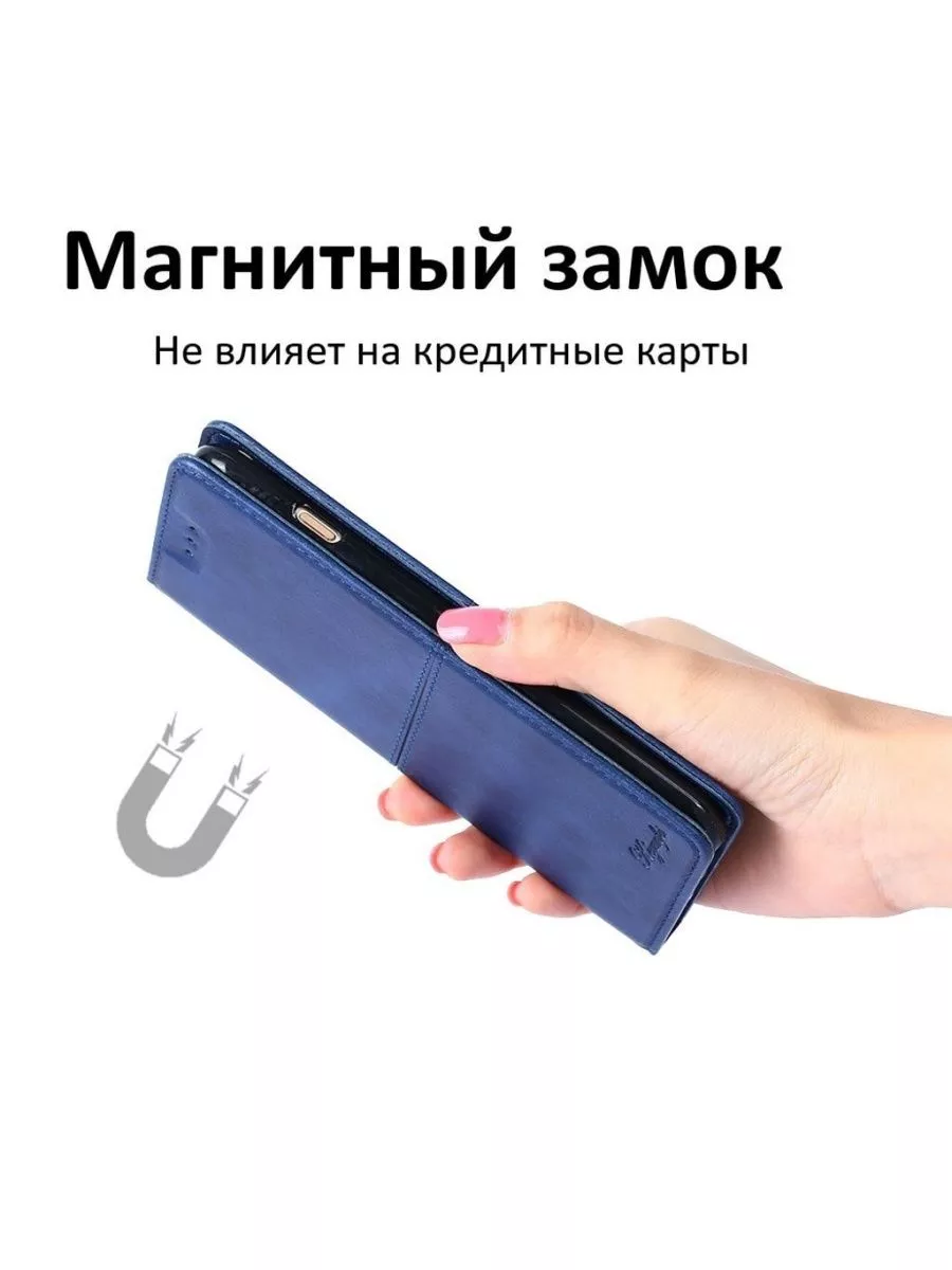 Чехол книжка для Samsung S22 Plus / Самсунг S22+ My Colors 152333533 купить  за 483 ₽ в интернет-магазине Wildberries