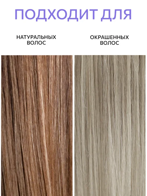 Ollin Professional Осветляющий порошок Ollin Blond Perfomance 500 г, 500 г, фото 3