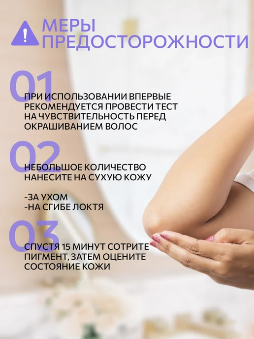 Ollin Professional Осветляющий порошок Ollin Blond Perfomance 500 г, 500 г, фото 7