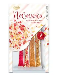 Посыпка кондитерская пасхальная для кулича Парфэ Декор 152337876 купить за 140 ₽ в интернет-магазине Wildberries