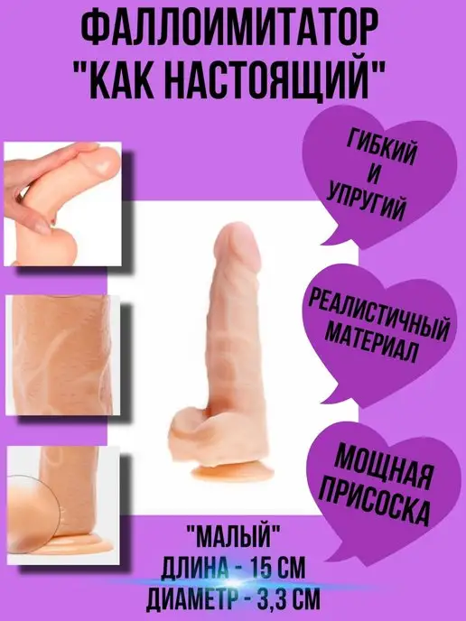 Нәзік аққұба және үлкен әтеш Порно қарыздарын өтеу үшін қызын берді