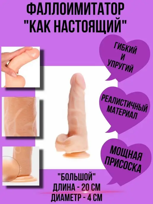 Порно анасы кішкентай қызын үйретеді