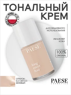 Тональный крем для лица увлажняющий LONG COVER FLUID PAESE 152355347 купить за 1 567 ₽ в интернет-магазине Wildberries