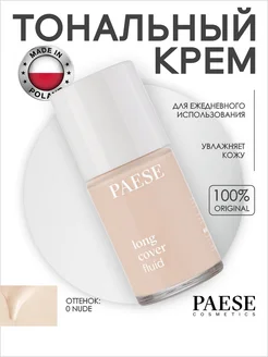 Тональный крем для лица увлажняющий LONG COVER FLUID PAESE 152355349 купить за 1 567 ₽ в интернет-магазине Wildberries