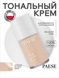 Тональный крем для лица увлажняющий LONG COVER FLUID PAESE 152355362 купить за 1 567 ₽ в интернет-магазине Wildberries