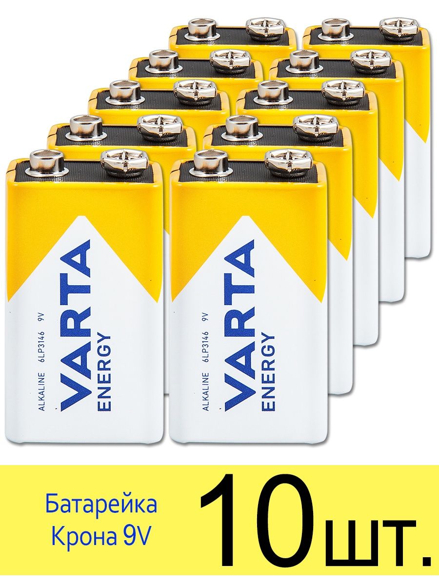 Батарейки varta energy. Крона варта Энерджи. Аккумуляторы Varta 9v r2u 200 МАЧ 1 шт. Аккумуляторы Varta 9v r2u 300 МАЧ 1 шт. Аккумулятор энергия.