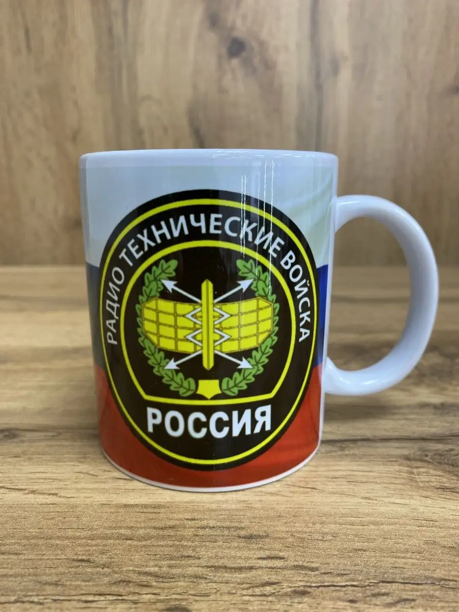 Схемы для начинающих радиолюбителей - Простые и рабочие схемы!