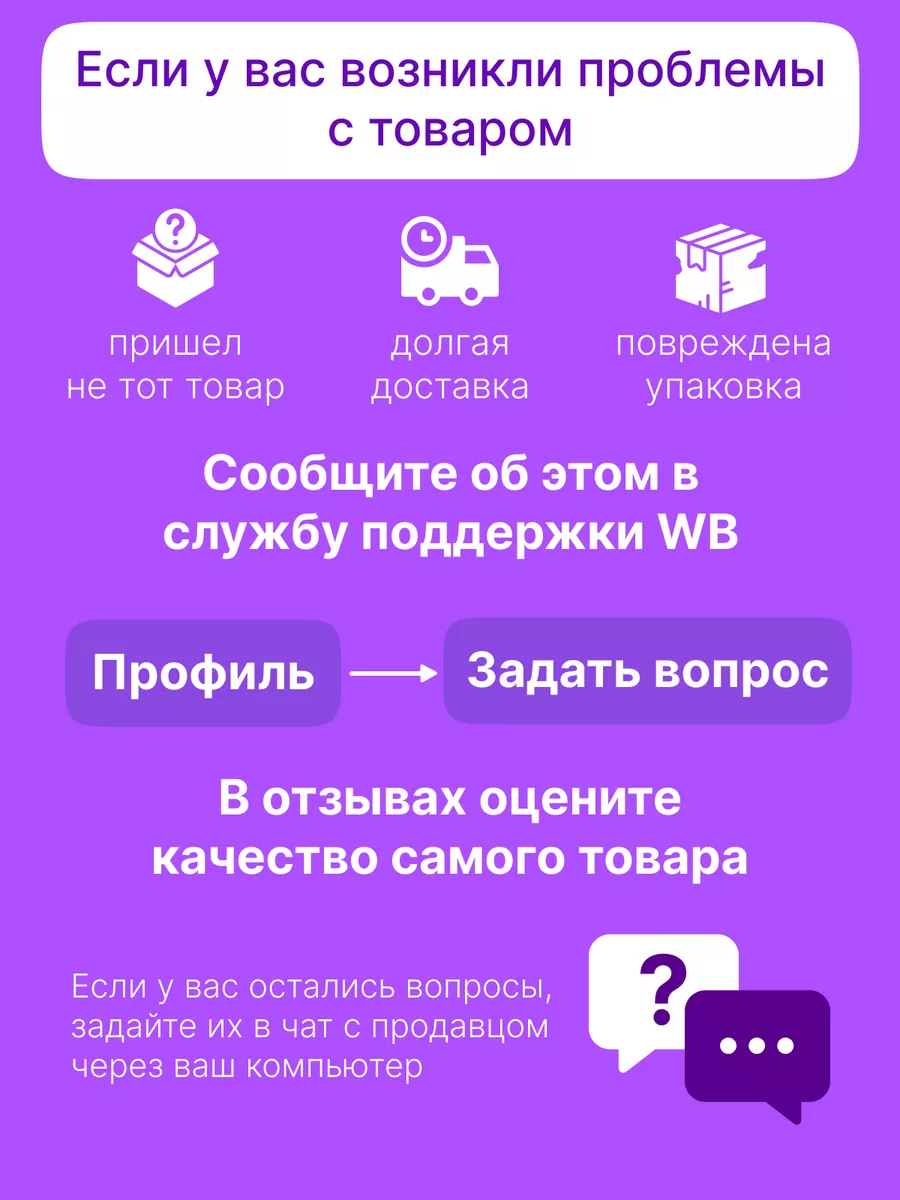 Соль для посудомоечной машины 3 кг FINISH 152375372 купить за 441 ₽ в  интернет-магазине Wildberries