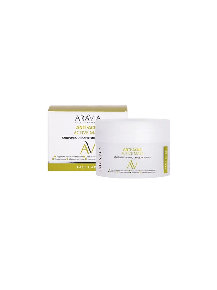 Маски aravia отзывы. Aravia Laboratories маска для лица. Aravia маска с хлорофиллом. Маска для волос Аравия восстанавливающая. Anti-acne Aravia Хлорр Laboratories хлорофилл-каротиновая.