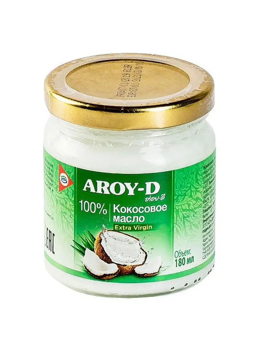 Кокосовое Масло Арой Д Купить