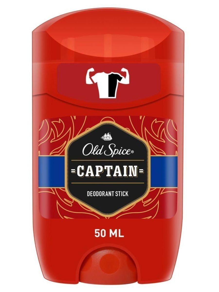 Мужской дезодорант old spice. Old Spice дезодорант Whitewater стик 50мл. Old Spice Captain дезодорант 50 мл. Old Spice Captain стик 85мл. Дезодорант Олд спайс синий стик.