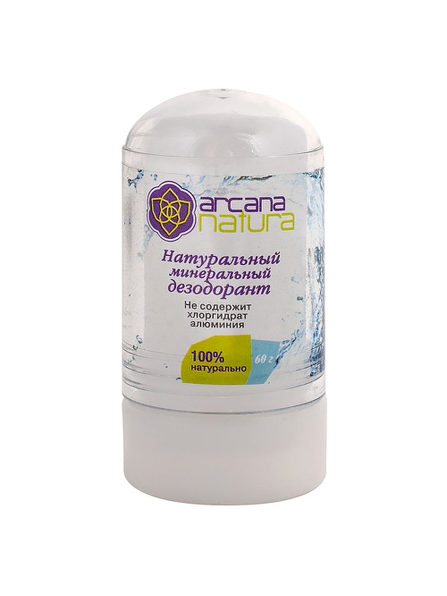 Натуральный минеральный дезодорант Arcana Natura. Хороший дезодорант для женщин от пота и запаха. Аркана натура квасцы. Дезодорант минеральныкристалл купить магнит 60 г. Натуральная натура