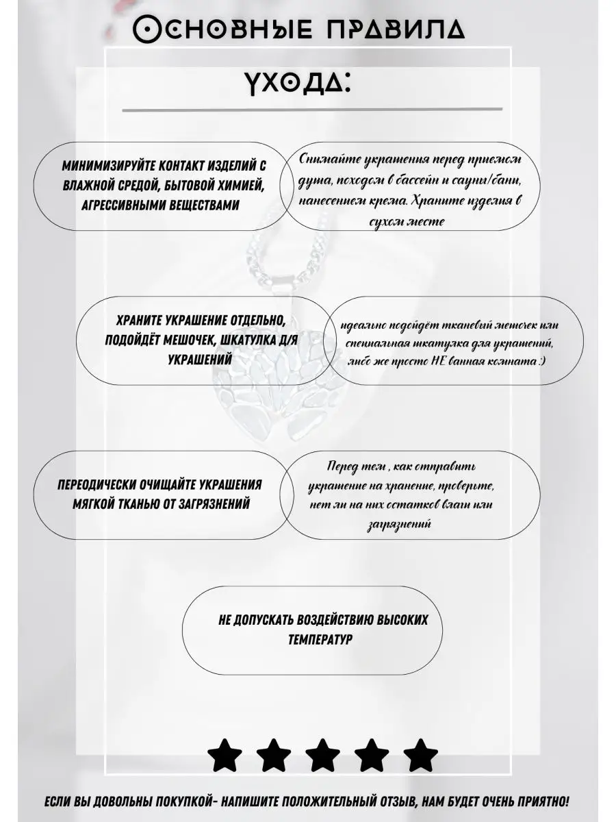 MUYMUY Титановая подвеска на шею