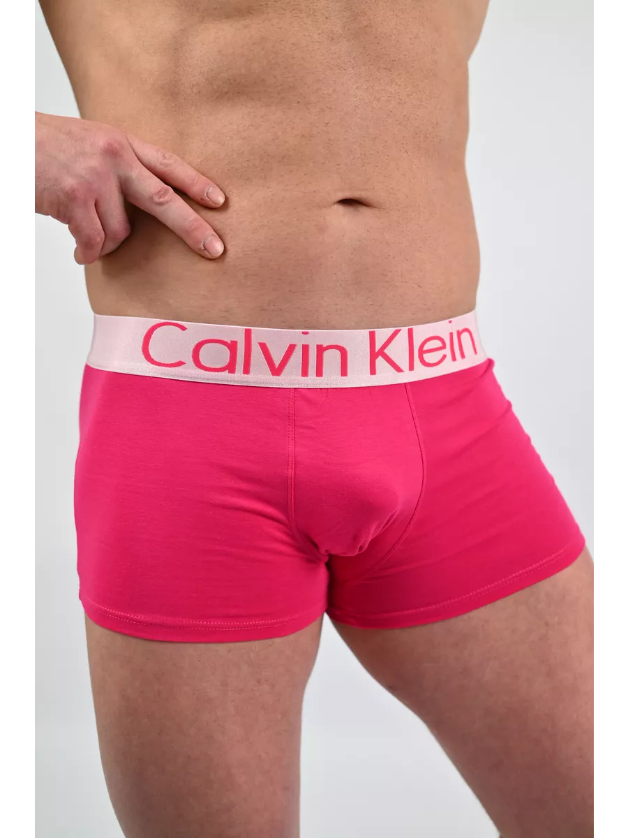 Трусы мужские Calvin Klein/Трусы мужские набор Calvin Klein BG Lvova  152406974 купить за 280 ₽ в интернет-магазине Wildberries