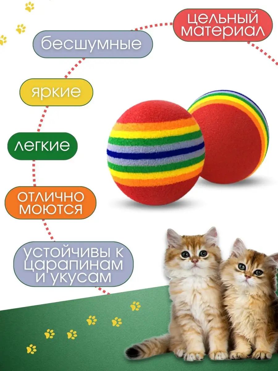 Игрушка для кошек Triol Мышь серая, размер 5см.