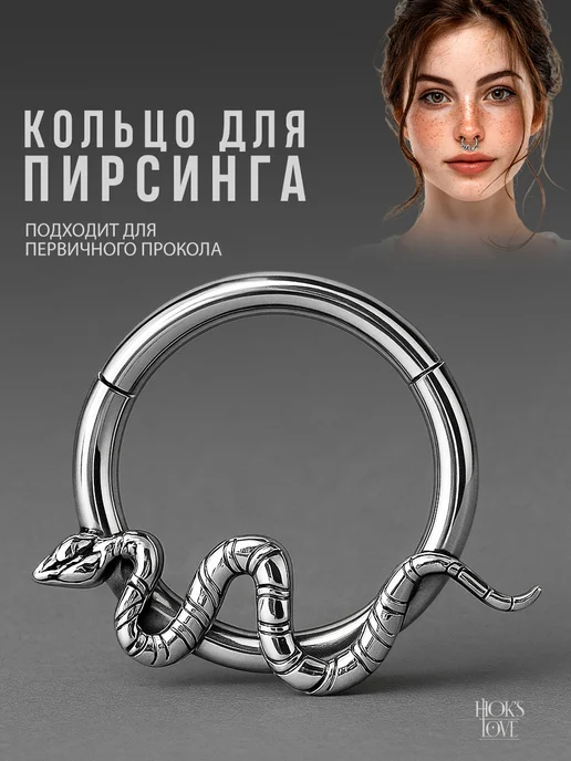 Әнші Алсу менің сиқырымды сорып жатыр