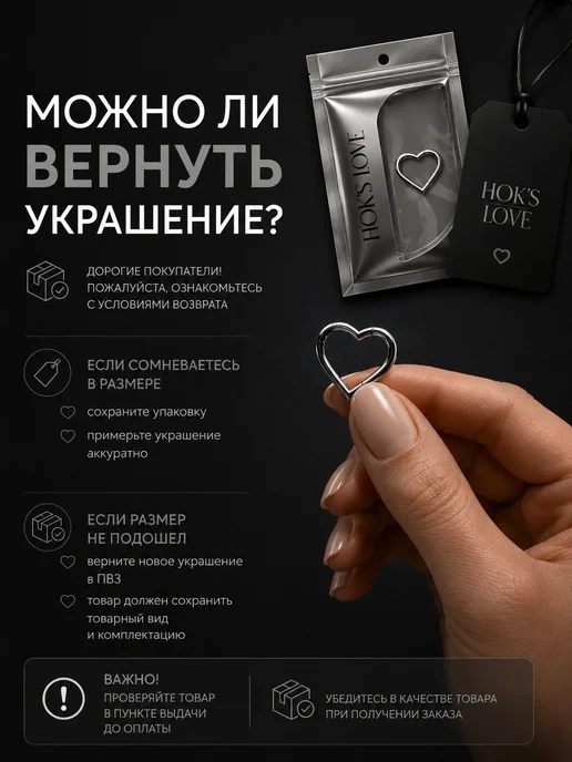 HOK'S LOVE Пирсинг в нос септум кольцо кликер змея, серый, фото 8