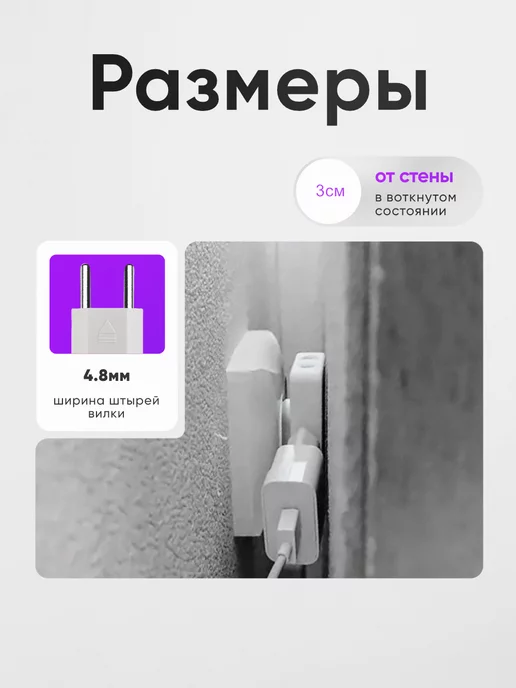 idealim electro Тройник для розетки поворотный плоский разветвитель 3500 Вт, 3500 Вт, фото 5