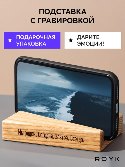 способов занять ребенка от 2 до 8 лет - Азбука воспитания